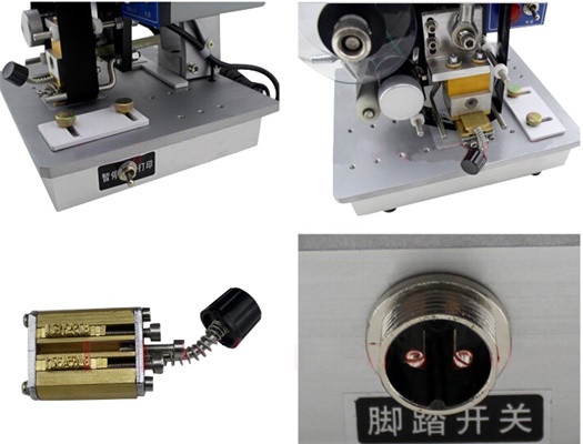 色帶打碼機(jī)精致的做工